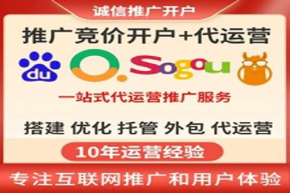 投资新手段：开户高返点成功案例集锦
